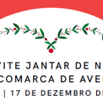 Tradicional Jantar de Natal da Comarca de Aveiro