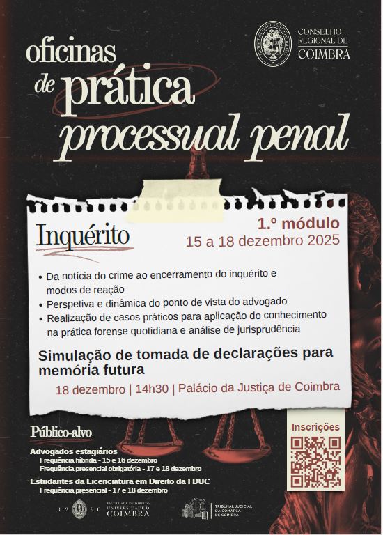 𝙈𝙤𝙤𝙩 𝘾𝙤𝙪𝙧𝙩