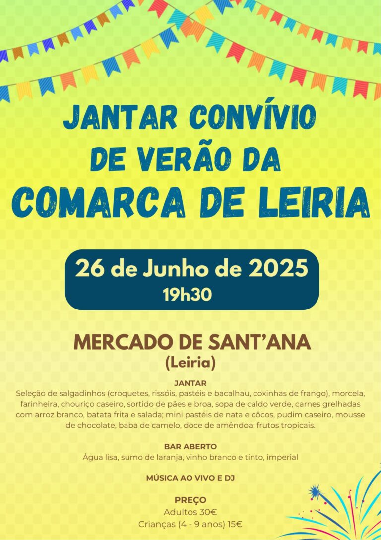 Jantar Convívio do Tribunal Judicial da Comarca de Leiria