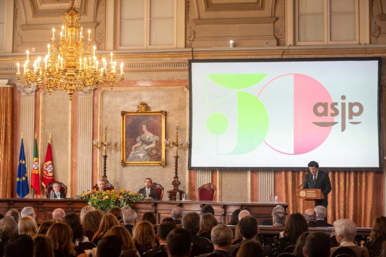 50º Aniversário da Associação Sindical dos Juízes Portugueses
