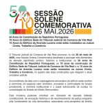 Sessão solene em Vila Real assinala 50 anos da Constituição e História do Tribunal